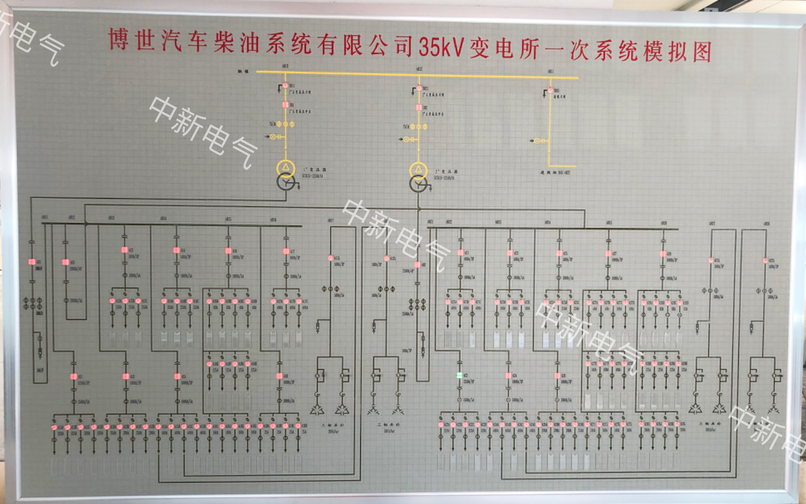 35kv變電所模擬圖.JPG